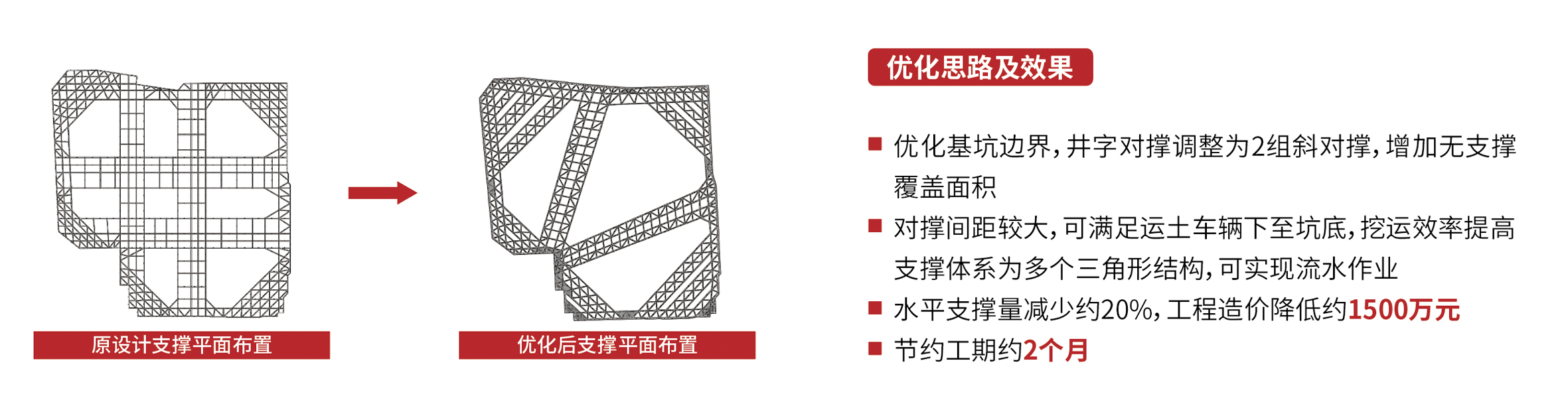 地下04.jpg 地下04.jpg